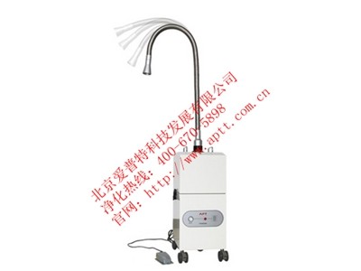 愛(ài)普特醫(yī)療用激光煙霧凈化器LC210S