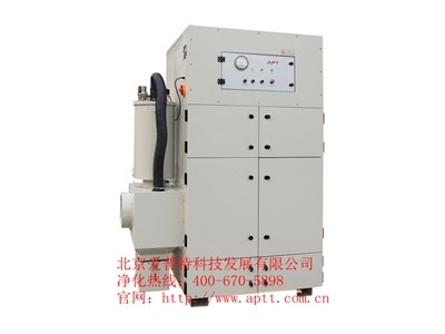 愛(ài)普特大功率激光焊接煙霧凈化器IP4000T