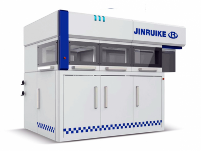 高速全自動(dòng)連體蓋成型機(jī)