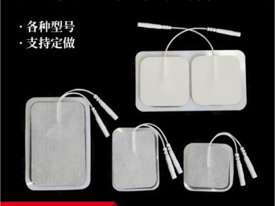 中低頻理療電極片