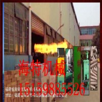 400萬(wàn)大卡生物質(zhì)燃燒機(jī) 噴涂流水線生物質(zhì)顆粒燃燒機(jī)廠家供應(yīng)