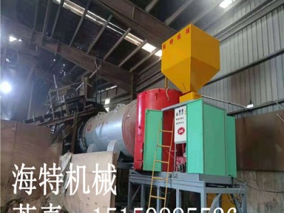 福建食品廠燃煤鍋爐整改燃燒機(jī)生物質(zhì)顆粒燃燒機(jī)