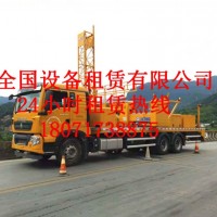東鄉(xiāng)14米橋梁檢測車出租，南城16米橋檢車租賃