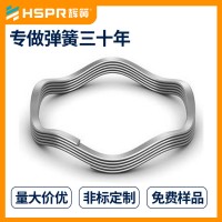 對(duì)頂波形彈簧摩托車波形彈簧輝簧彈簧廠家非標(biāo)定制樣品