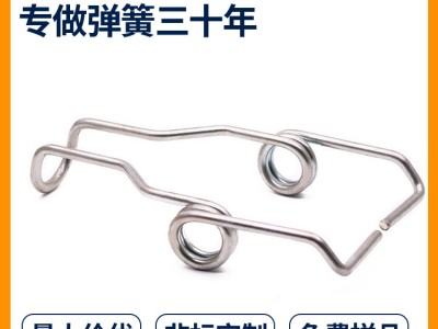 廠家直供農(nóng)用機雙扭轉(zhuǎn)彈簧電子扭轉(zhuǎn)彈簧彈簧廠家定制