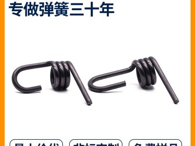 鳥籠扭轉(zhuǎn)彈簧自動(dòng)扭轉(zhuǎn)彈簧來圖來樣輝簧彈簧廠家定制