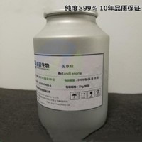大力補(bǔ)用途說明（甲雄二烯酮）CAS:72-63-9