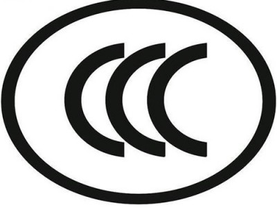 毛絨玩具需要3C認(rèn)證嗎？
