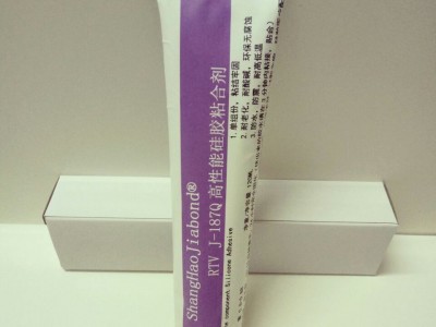 環(huán)保硅膠粘陶瓷膠水，陶瓷粘磁鐵膠水