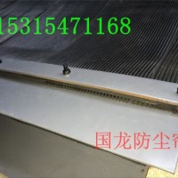 供應(yīng)導料槽橡膠擋塵簾 煤礦傳送箱防塵?冶礦設(shè)備用橡膠擋簾