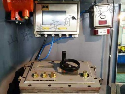 地下礦運(yùn)輸電機(jī)車防相撞防追尾自動剎車保護(hù)裝置