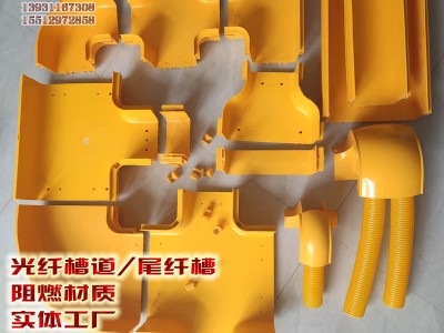 天津網(wǎng)格橋架，鋁合金走線架，光纖槽道。固線器，U型鋼走線架