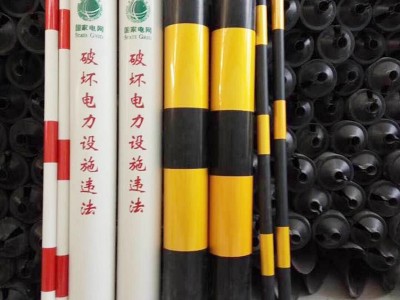 雙開拉線警示桿 過道電纜標(biāo)志管 護(hù)套