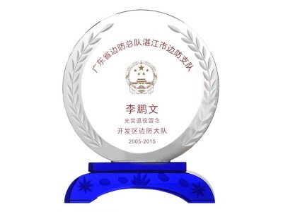 退役軍人紀念品老兵退伍紀念品戰(zhàn)友退役收藏八一擺件留念轉(zhuǎn)業(yè)禮物