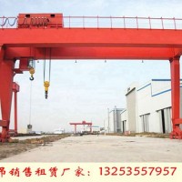 安徽黃山門式起重機廠家10噸32噸龍門吊參數(shù)