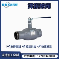 絲扣全焊接球閥該怎樣維護，圖片，瑞柯斯品牌
