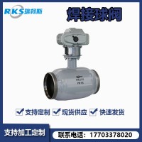 固定球閥，電動全焊接球閥產品介紹-圖片