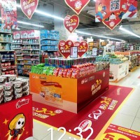 西安商場(chǎng)kt板,西安超市kt板,吊牌，地貼,易拉寶,傳單彩頁(yè)