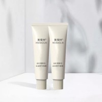 白松露酵母光采精華面膜 護(hù)膚品廠家OEM貼牌代加工山東皇菴堂