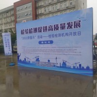 西安桁架舞臺(tái)搭建公司,西安桁架租賃報(bào)價(jià),西安會(huì)議背景板噴繪