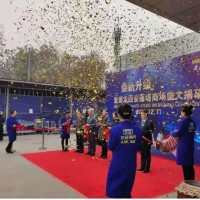 西安會議廣告物料制作，會場布置,桁架搭建,簽到墻,胸牌,桌卡