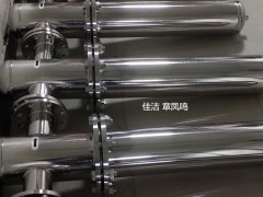 不銹鋼過(guò)濾器 壓縮空氣過(guò)濾器