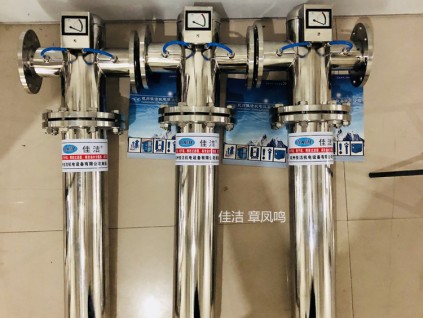 空壓機壓縮空氣除油過濾器 碳鋼不銹鋼材質 自動排水器