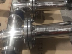 不銹鋼滅菌過(guò)濾器 除菌過(guò)濾器 氮?dú)鉁缇^(guò)濾器