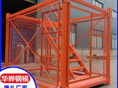 安徽合肥市廠(chǎng)家直營(yíng)梯籠料斗操作平臺(tái)可定制