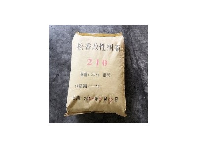 廠家優(yōu)勢供應 210松香改性酚醛樹脂
