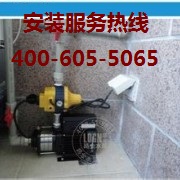 上海格蘭富水泵維修銷(xiāo)售安裝服務(wù)中心