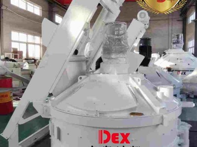 立軸行星式攪拌機(jī)攻關(guān)耐火材料核心技術(shù)混合精度更細(xì)化