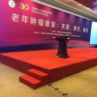 西安電視塔kt板,鋁合金海報(bào)架,桁架舞臺(tái),注水旗,活動(dòng)搭建
