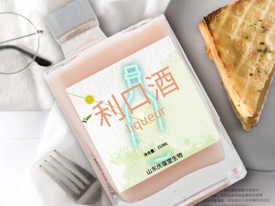 利口酒生產(chǎn)廠家加工定制 利口酒代加工