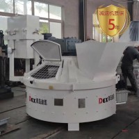 uhpc行星式攪拌機獨特的吸金身份改變了行業(yè)經(jīng)濟的發(fā)展體系