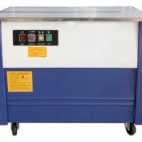 長(zhǎng)沙包裝機(jī)廠家選哪家，長(zhǎng)沙包裝機(jī)廠家推薦