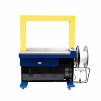 自動(dòng)包裝機(jī)哪家好，湖南自動(dòng)包裝機(jī)生產(chǎn)廠家
