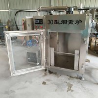牛肉干加工工藝技術(shù)內(nèi)蒙古牛肉干生產(chǎn)線(xiàn)
