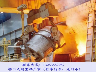 河北廊坊行車行吊廠家鑄造起重機操作環(huán)境要求