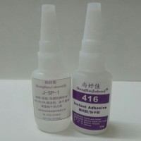醫(yī)療級硅膠粘硅膠膠水，免處理硅膠膠水