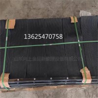 工礦防塵簾 擋煤簾規(guī)格 導料槽防塵簾 擋塵簾