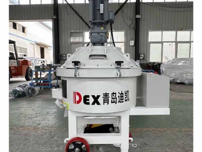 立軸行星式攪拌機(jī)——水泥制品行業(yè)攪拌的“吸金利器”