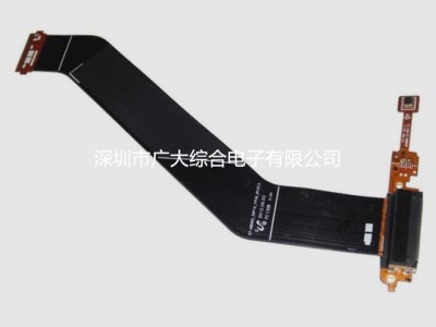智能穿戴FPC加工；3層FPC軟排線；上海FPC電路板廠家