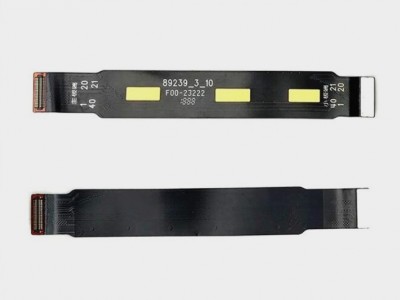 屏蔽排線FPC打樣；柔性FPC排線；深圳FPC電路板生產廠家