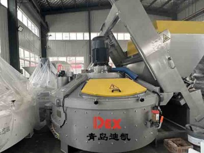 立軸行星式攪拌機(jī)在實現(xiàn)物料高效率和高質(zhì)量混合的道路上勇往直前