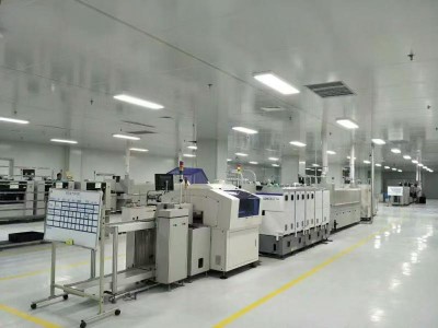 承接注塑加工，SMT生產、各類電子產品OEM/ODM等