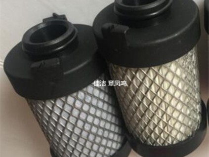 1060EH 1060ES精密過(guò)濾器ATS濾芯