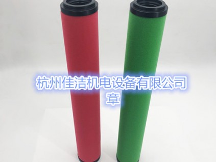 德國先達替代濾芯5075V 5075Z