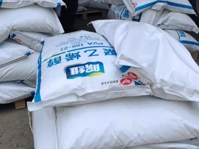 聚乙烯醇多種型號濟南倉庫現(xiàn)貨供應
